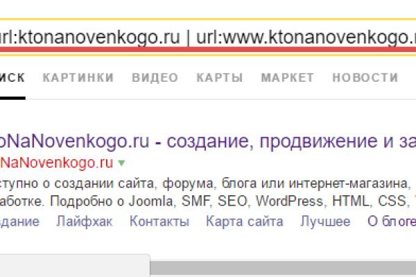 Кракен ссылка тор kr2web in