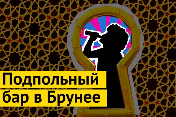 Кракен маркет kr2web in